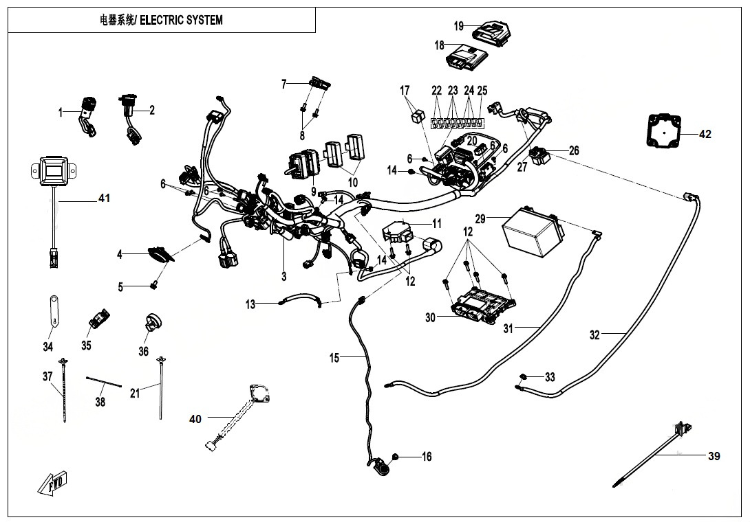 Picture of F15-1-B - ELECTRIC SYSTEM(EXPLORE EDITION)