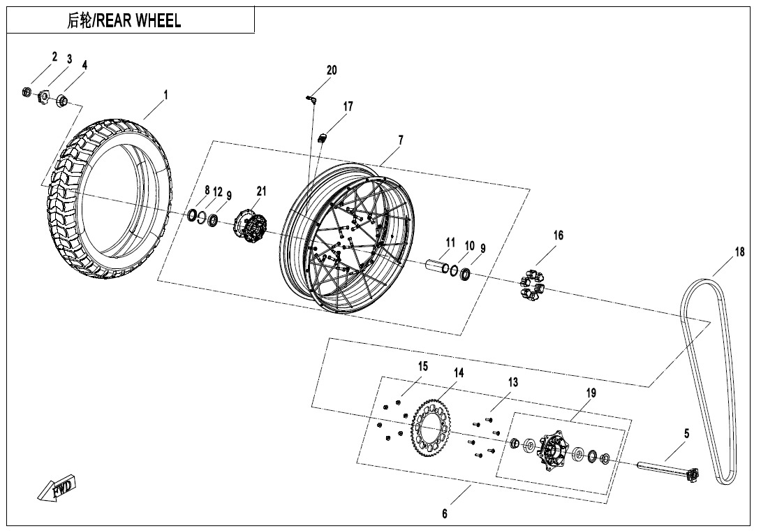 Picture of F11-B-V2 - REAR WHEEL(EXPLORE EDITION)