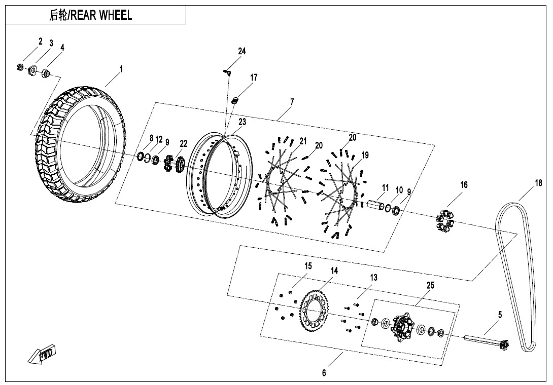 Picture of F11-B-V1 - REAR WHEEL(EXPLORE EDITION)