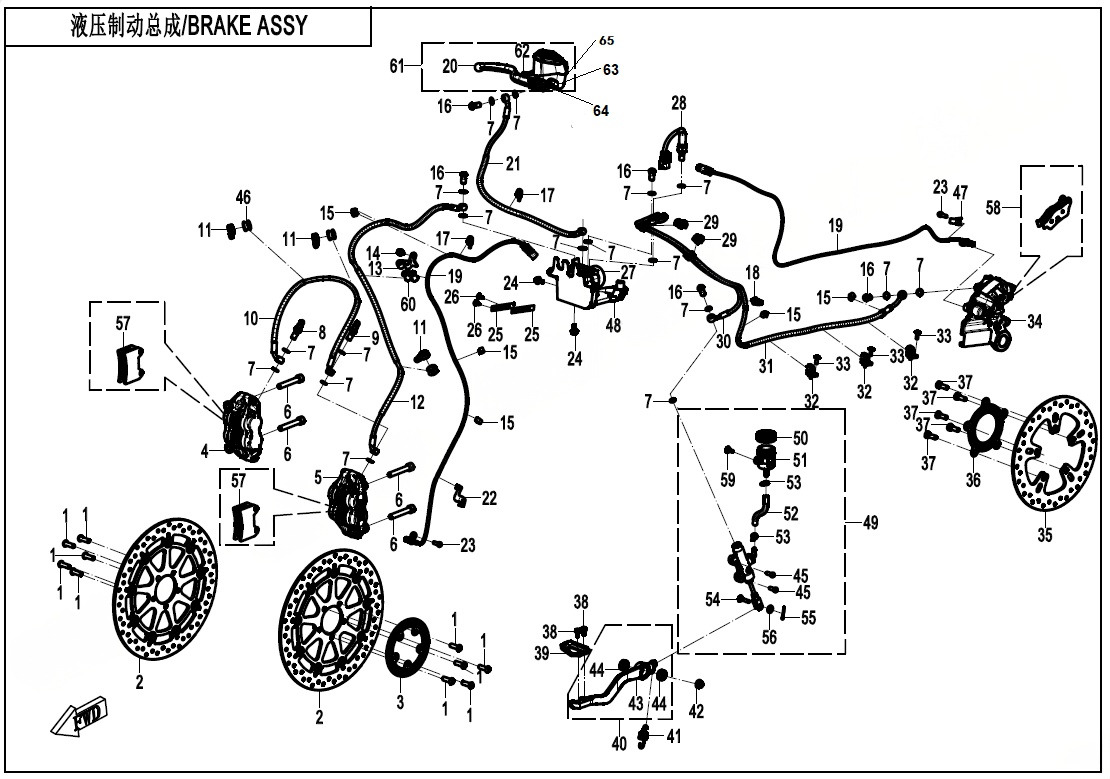 Picture of F08 - BRAKE SYSTEM