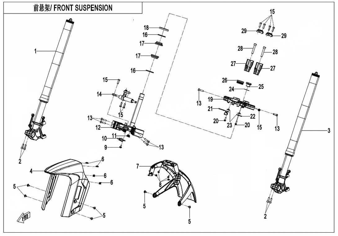 Picture of F05-1 - FRONT SUSPENSION