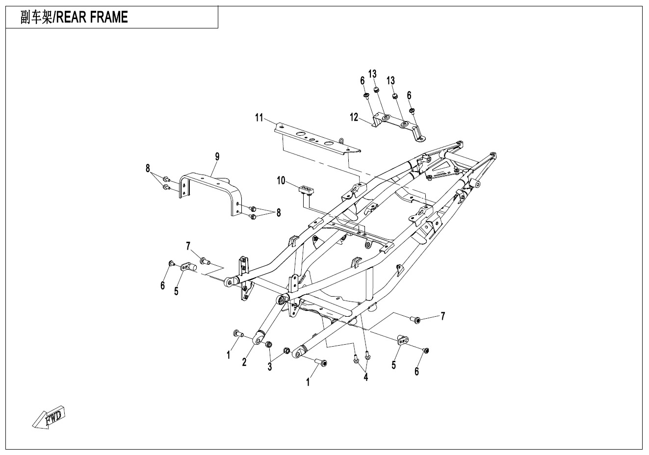 Picture of F03-3 - REAR FRAME