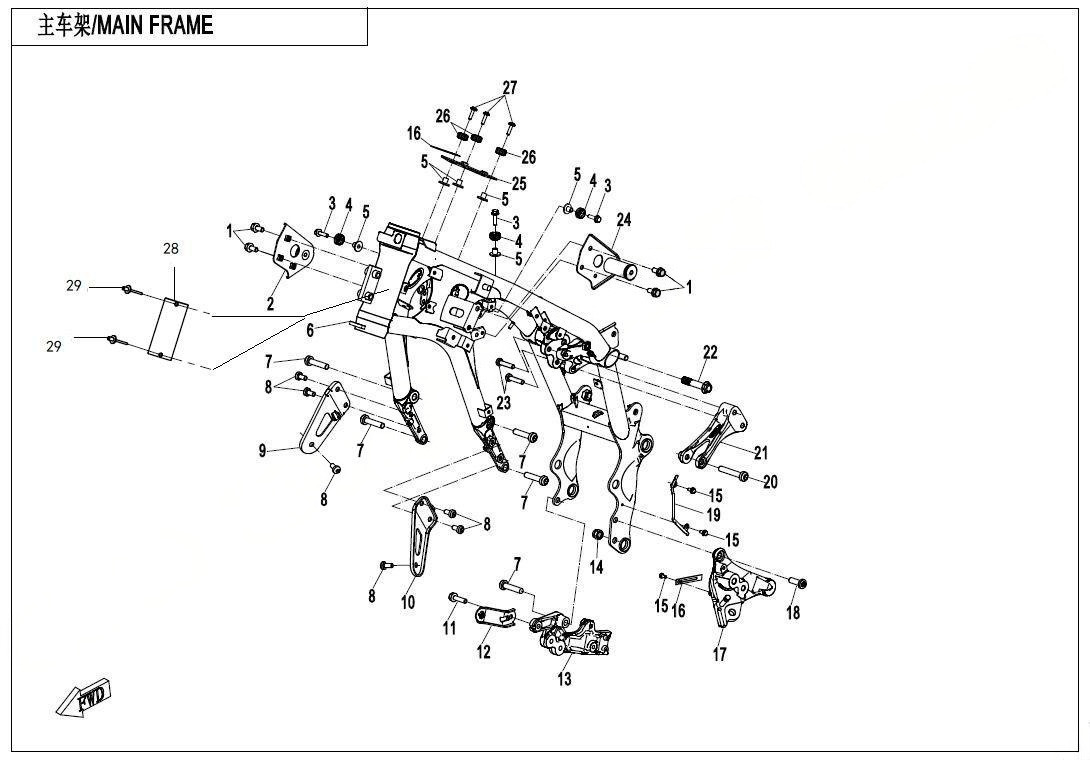 Picture of F03-2 - MAIN FRAME