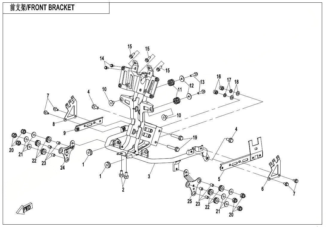 Picture of F03-1 - FRONT BRACKET