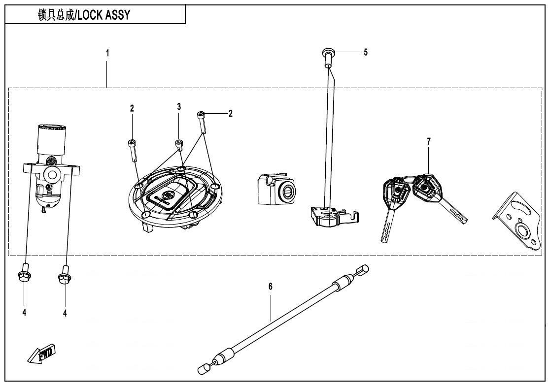 Picture of F01-A - LOCK KIT(MECHANICAL LOCK)