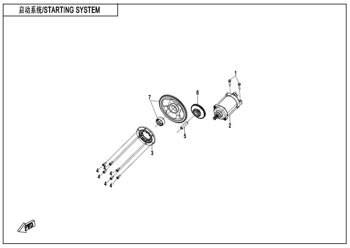 Picture of E09 - STARTING SYSTEM