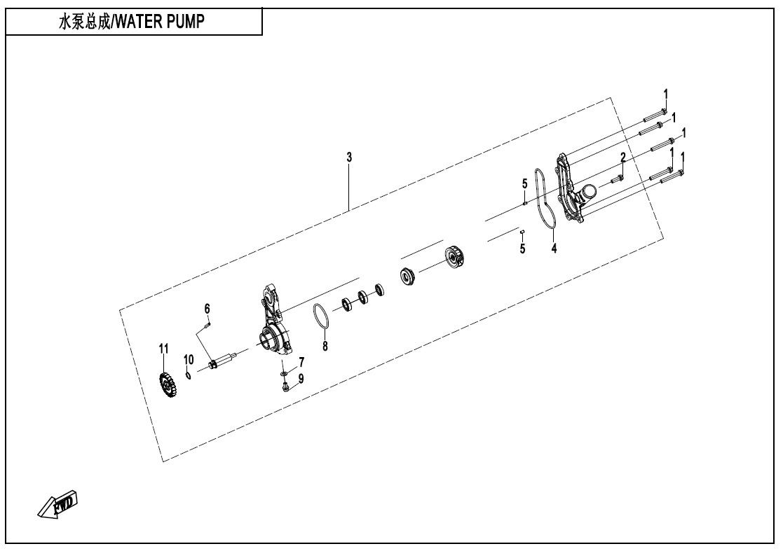 Picture of E08 - WATER PUMP