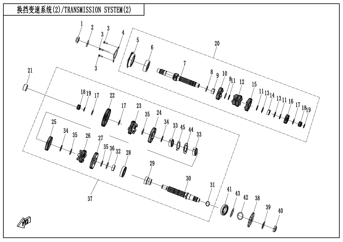 Picture of E06-2-V2 - TRAINSMISION SYSTEM(2)
