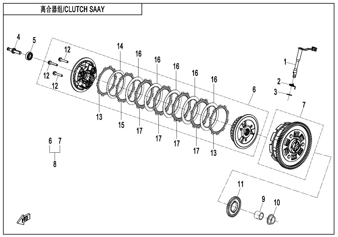 Picture of E05 - CLUTCH ASSY