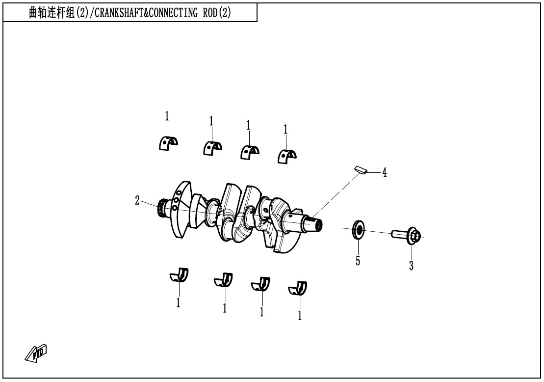 Picture of E04-2 - CRANKSHAFT @^ CONNECTING ROD (2)