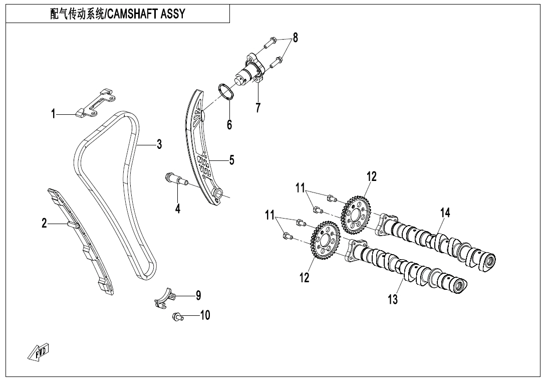 Picture of E02-5 - CAMSHAFT ASSY