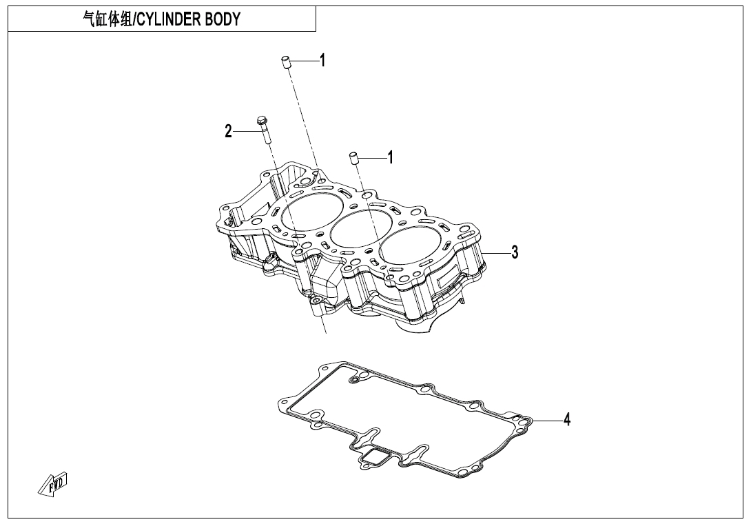 Picture of E02-4 - CYLINDER BODY