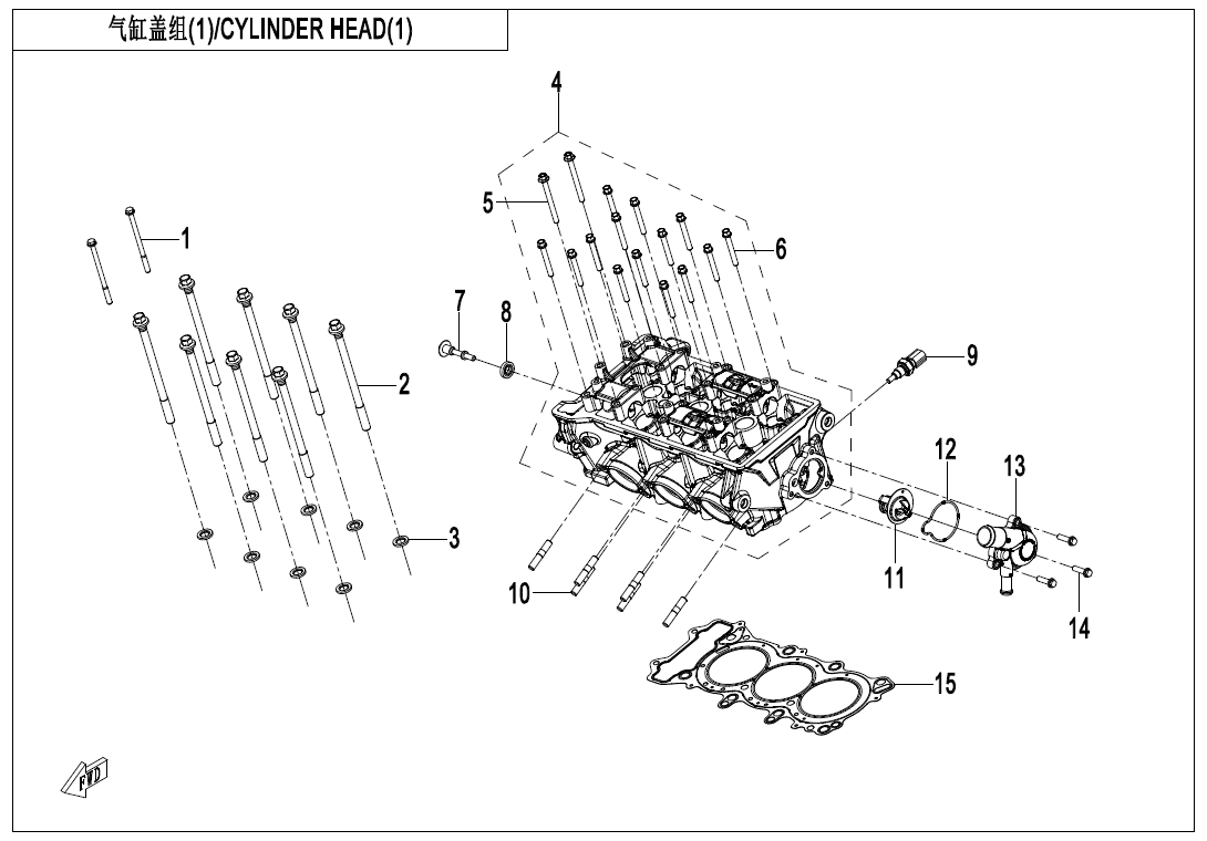 Picture of E02-2 - CYLINDER HEAD(1)