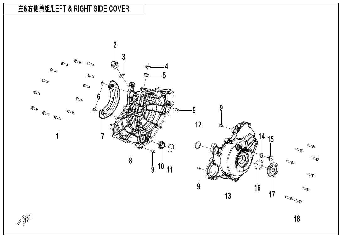 Picture of E01-2 - LEFT@^ RIGHT SIDE COVER