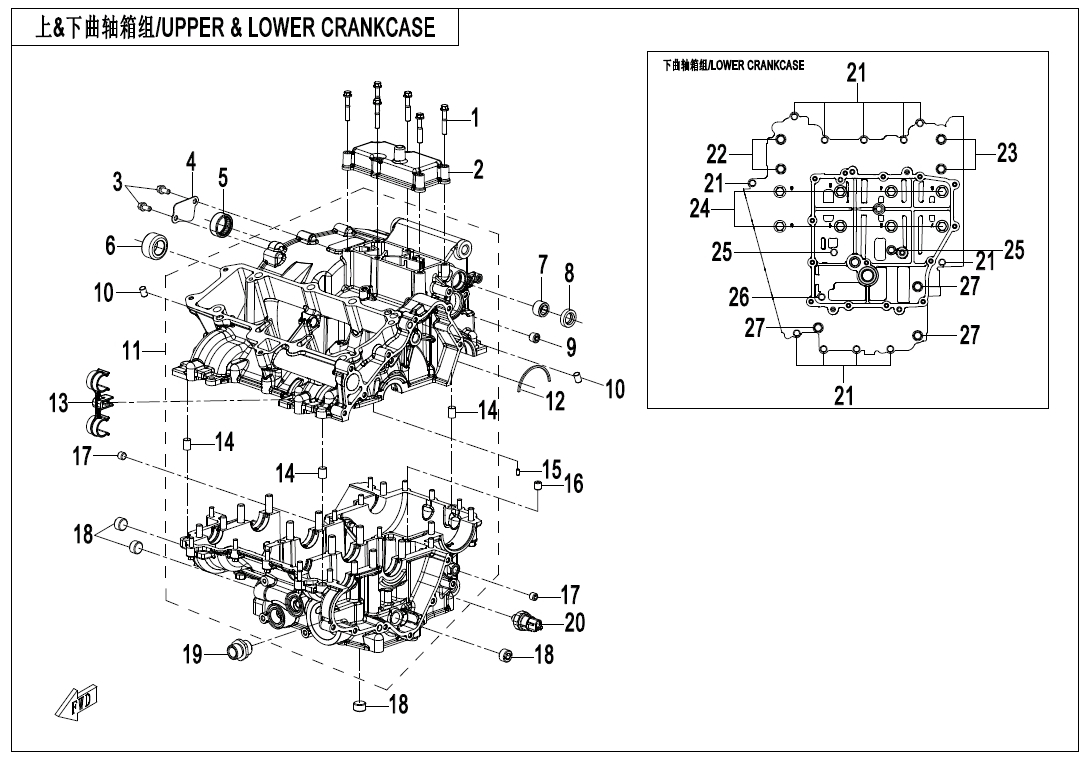 Picture of E01-1 - UPPER @^ LOWER CRANKCASE ASSY