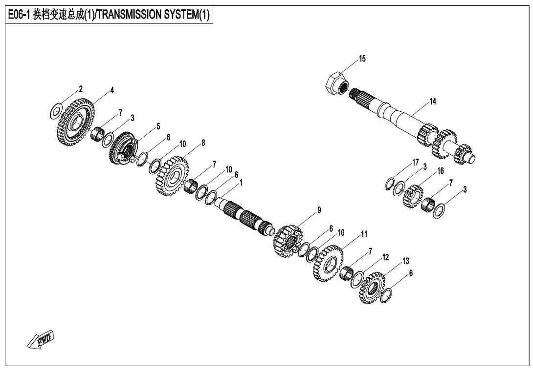 Picture of E06-1 - TRANSMISSION SYSTEM(1)