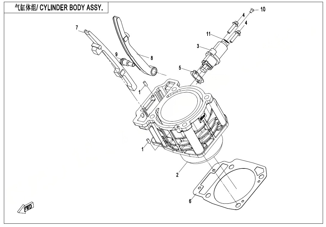 Picture of E02-3 - CYLINDER BODY ASSY.