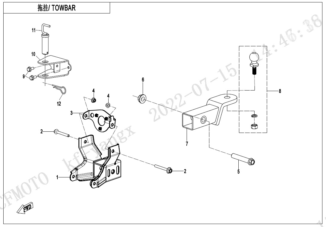Picture of F40-B - TOWBAR(BOLT CONNECTION)