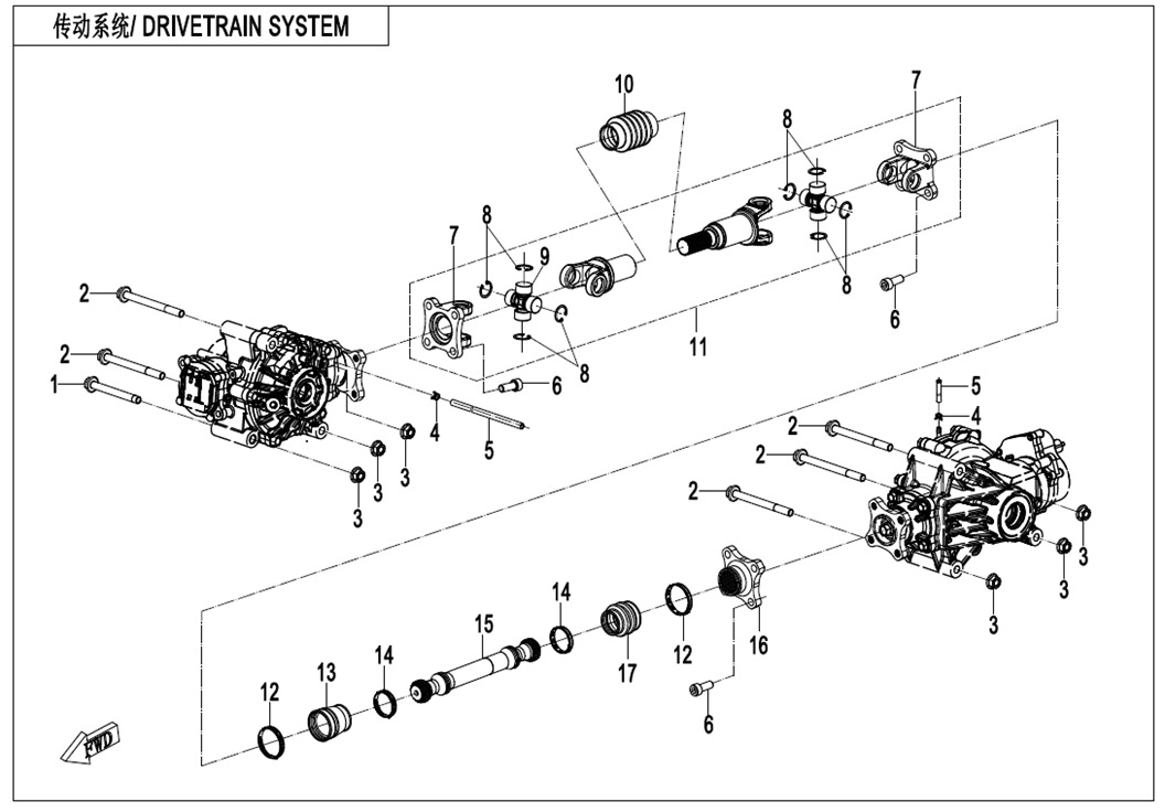 Picture of F30-V2 - DRIVETRAIN SYSTEM