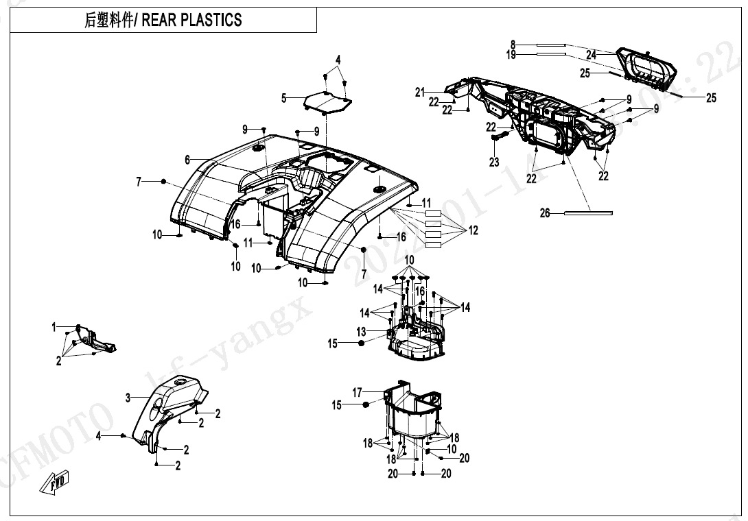 Picture of F04-5 - REAR PLASTICS