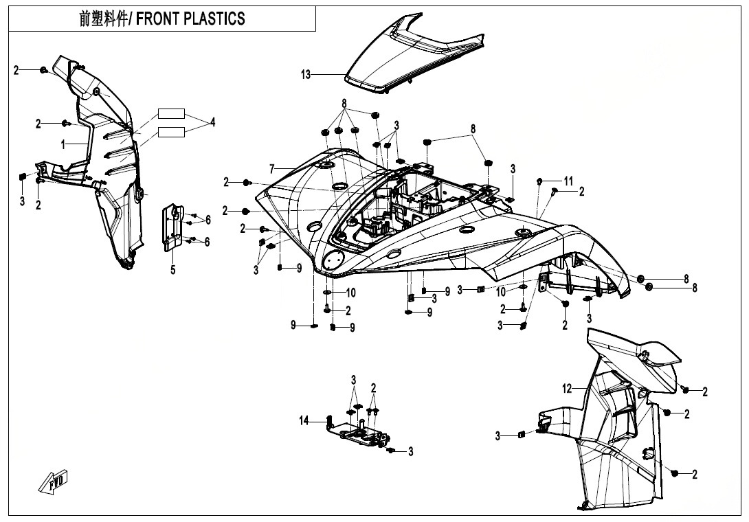Picture of F04-2 - FRONT PLASTICS