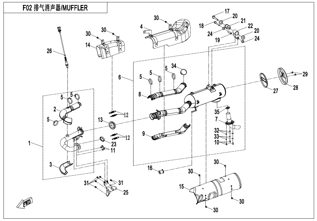Picture of F02-B - MUFFLER(INTERNATIONAL MSE 8.0)