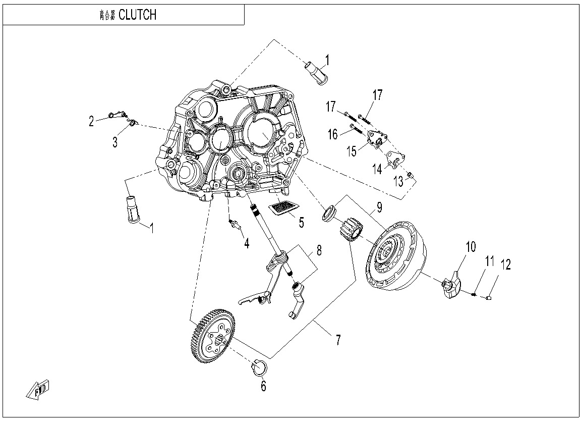 Picture of E05 - CLUTCH