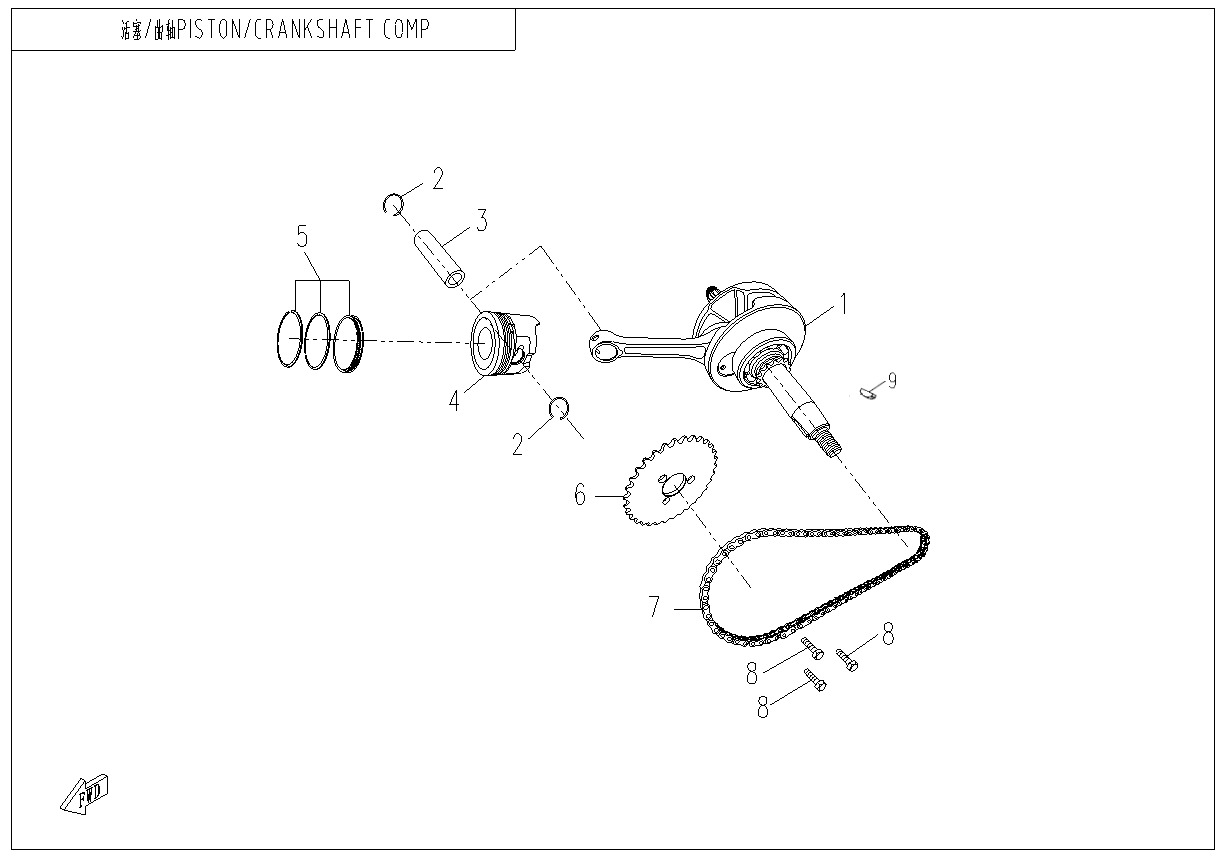 Picture of E04 - PISTON@^ CRANKSHAFT COMP