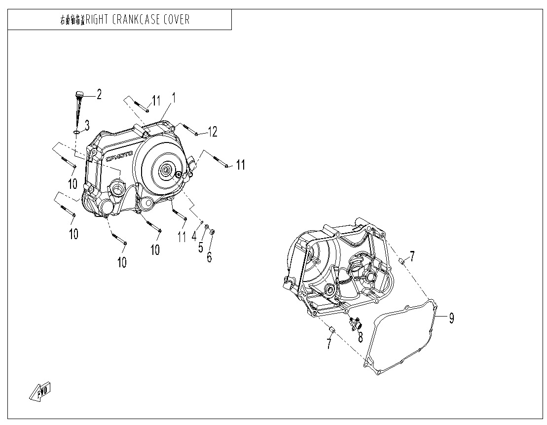 Picture of E01-3 - RIGHT CRANKCASE COVER