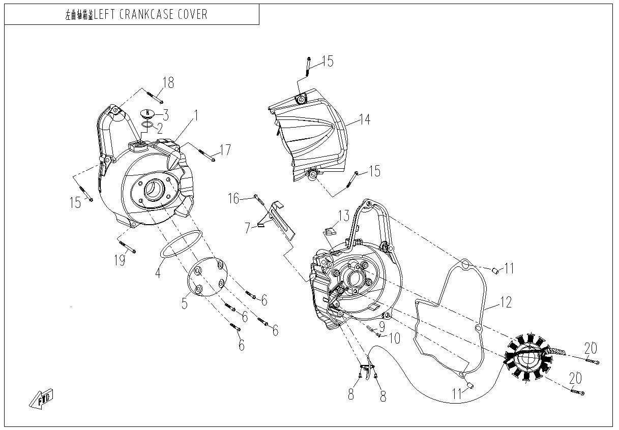 Picture of E01-2 - LEFT CRANKCASE COVER