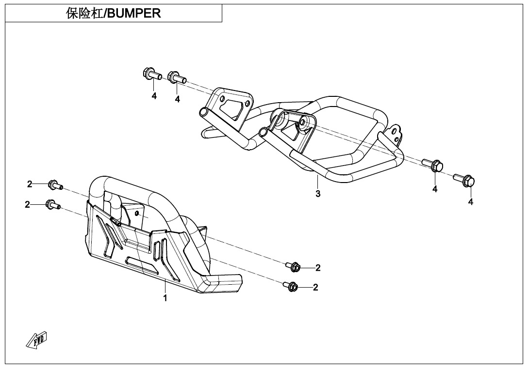 Picture of F23-B - BUMPER(BOLT REGULATING)