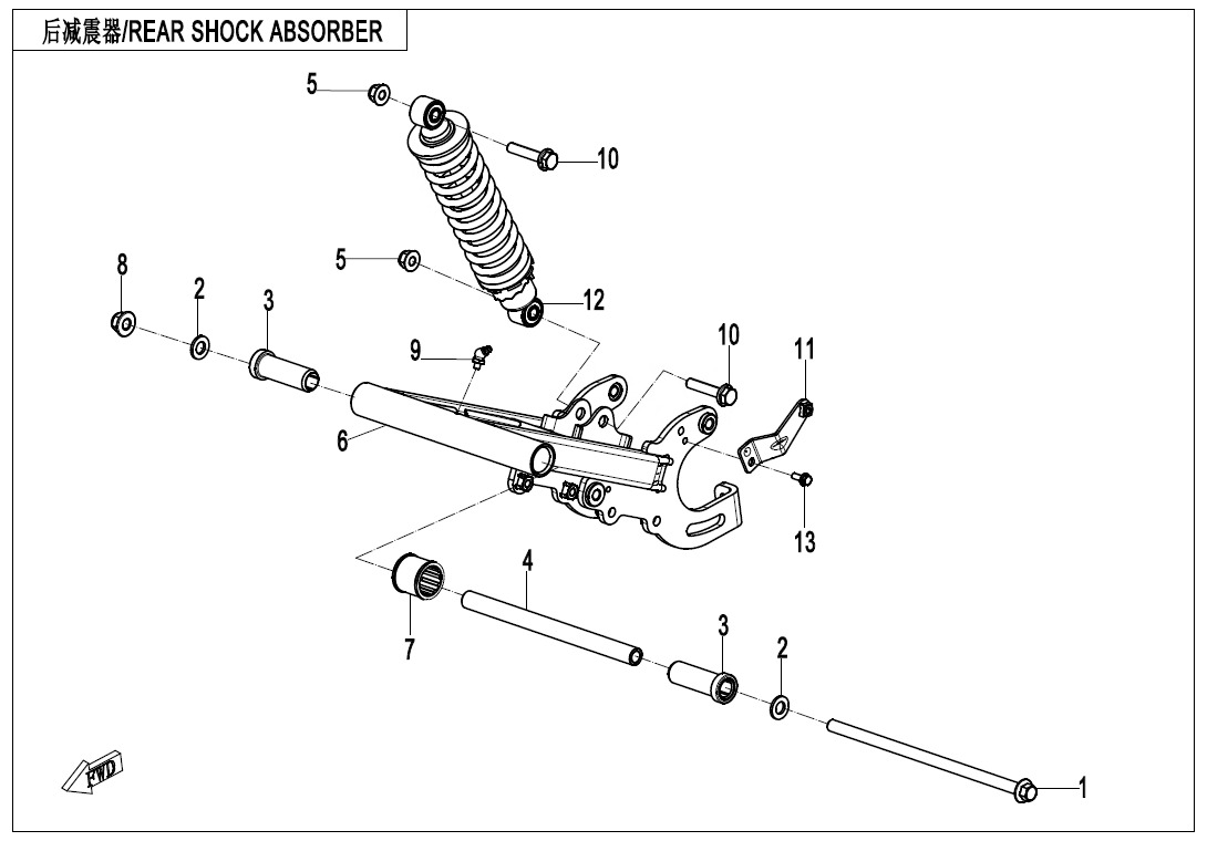 Picture of F06-B - REAR SUSPENSION(BOLT ADJUSTMENT)