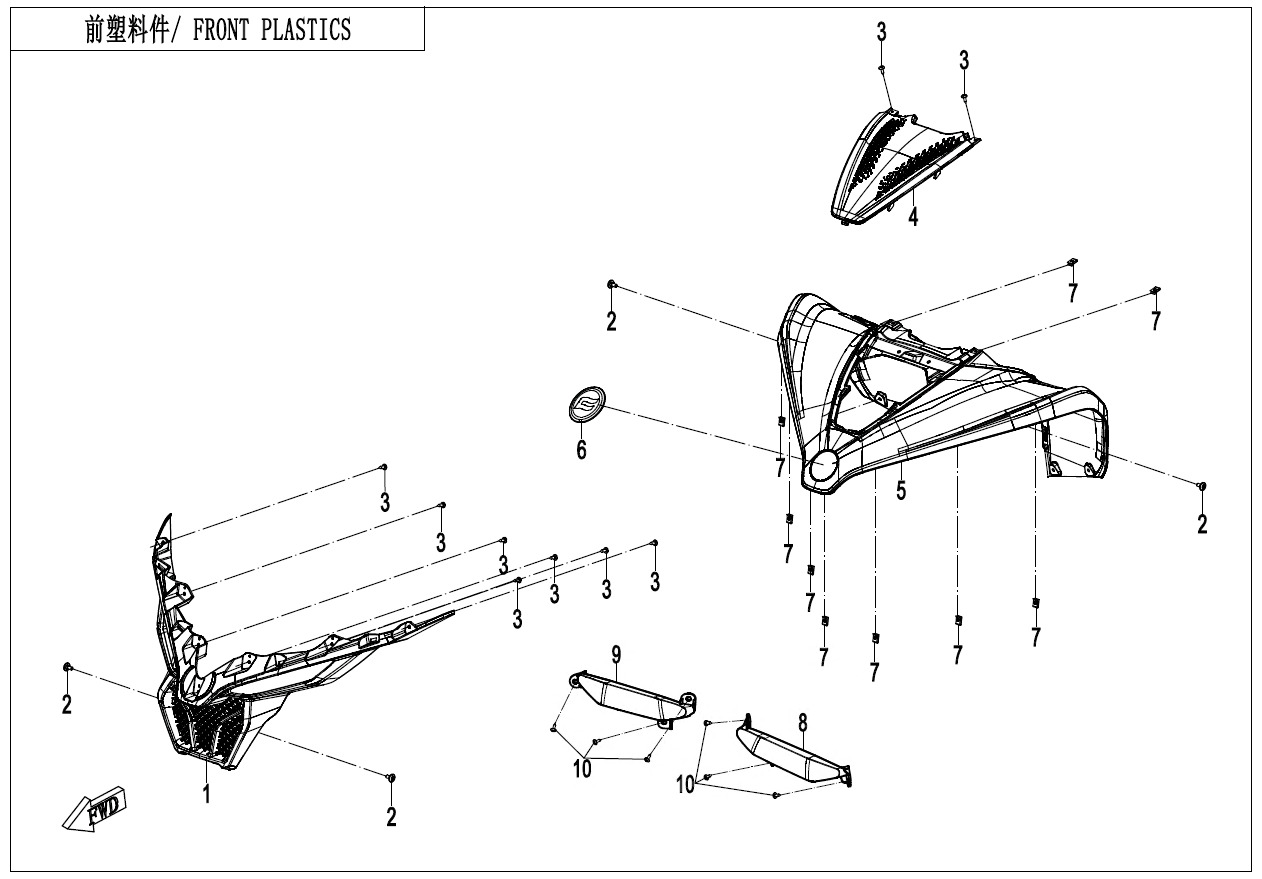 Picture of F04-1 - FRONT PLASTICS