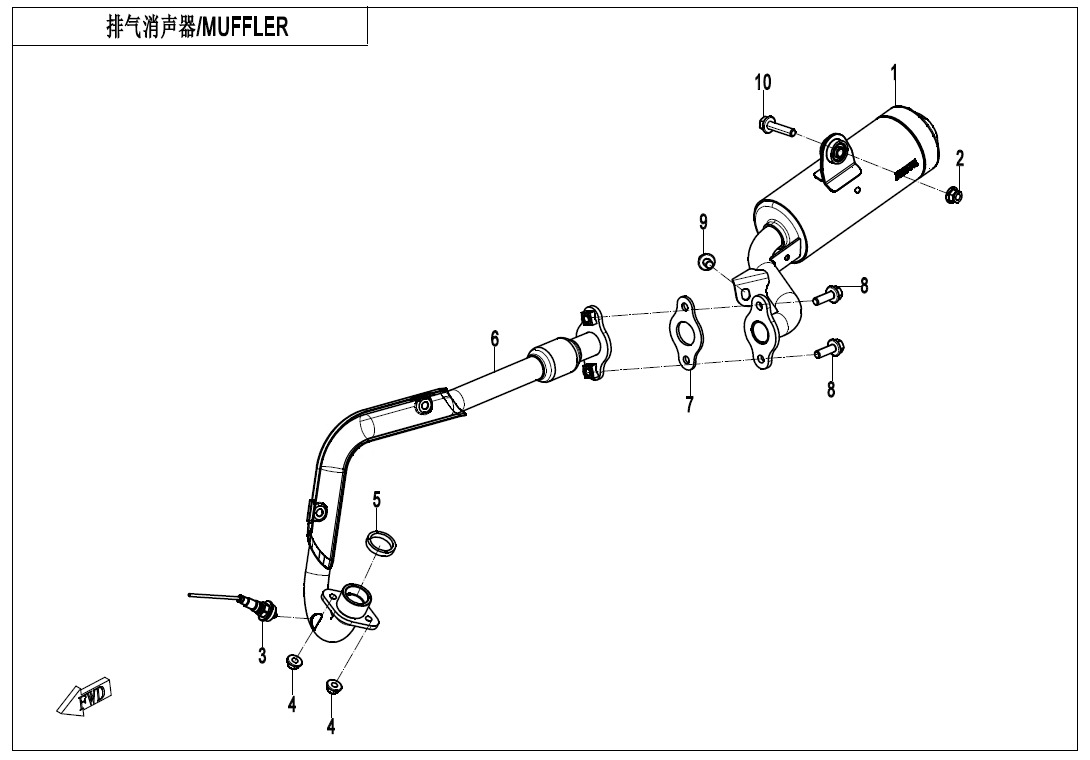 Picture of F02-V2 - MUFFLER