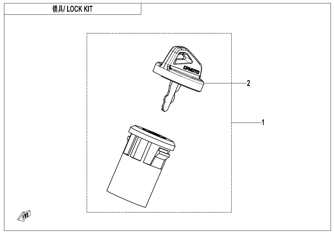 Picture of F01-V2 - LOCK KIT