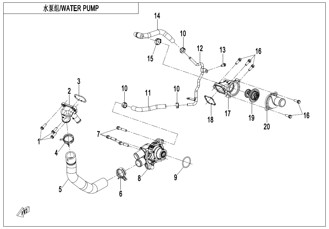 Picture of E08 - WATER PUMP