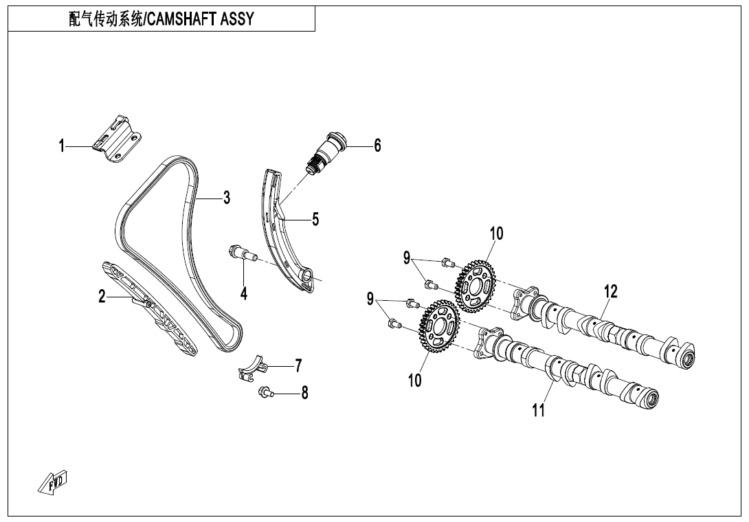Picture of E02-5 - CAMSHAFT ASSY
