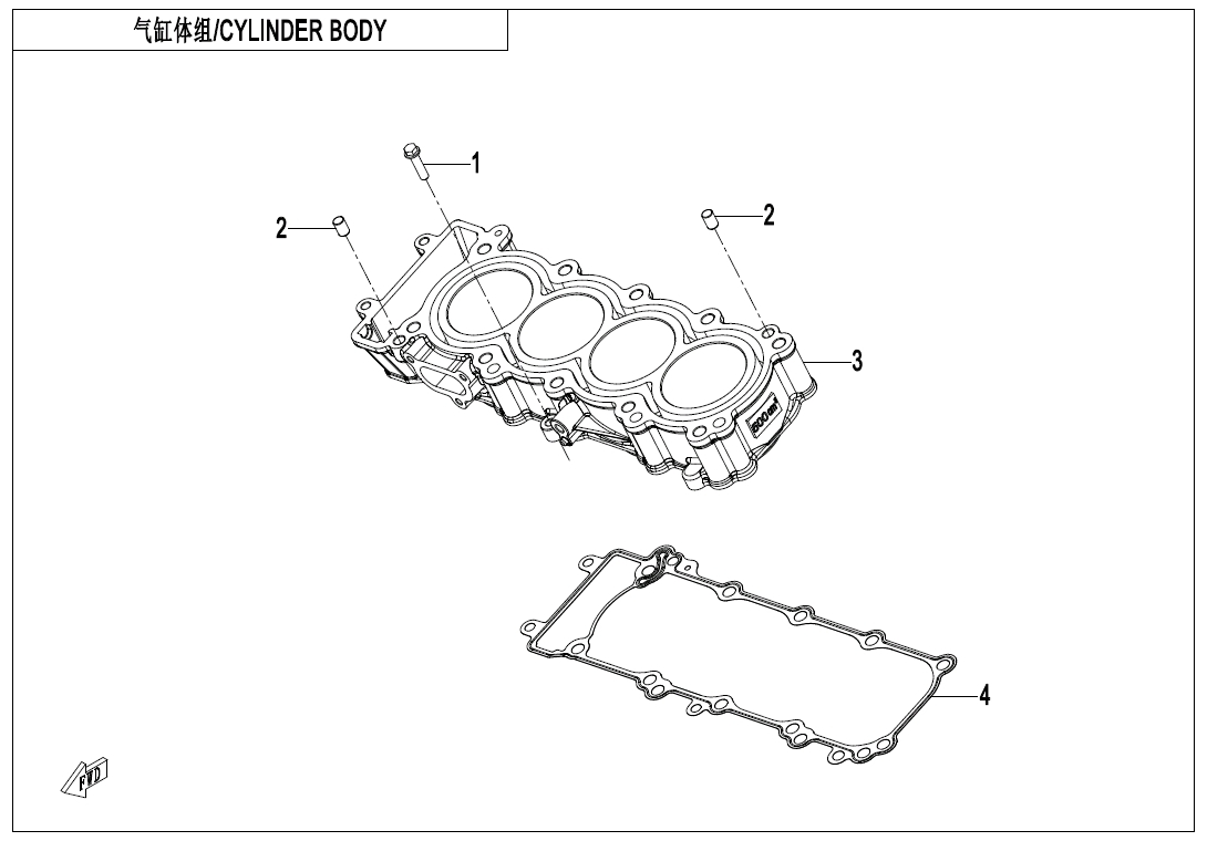 Picture of E02-4 - CYLINDER BODY