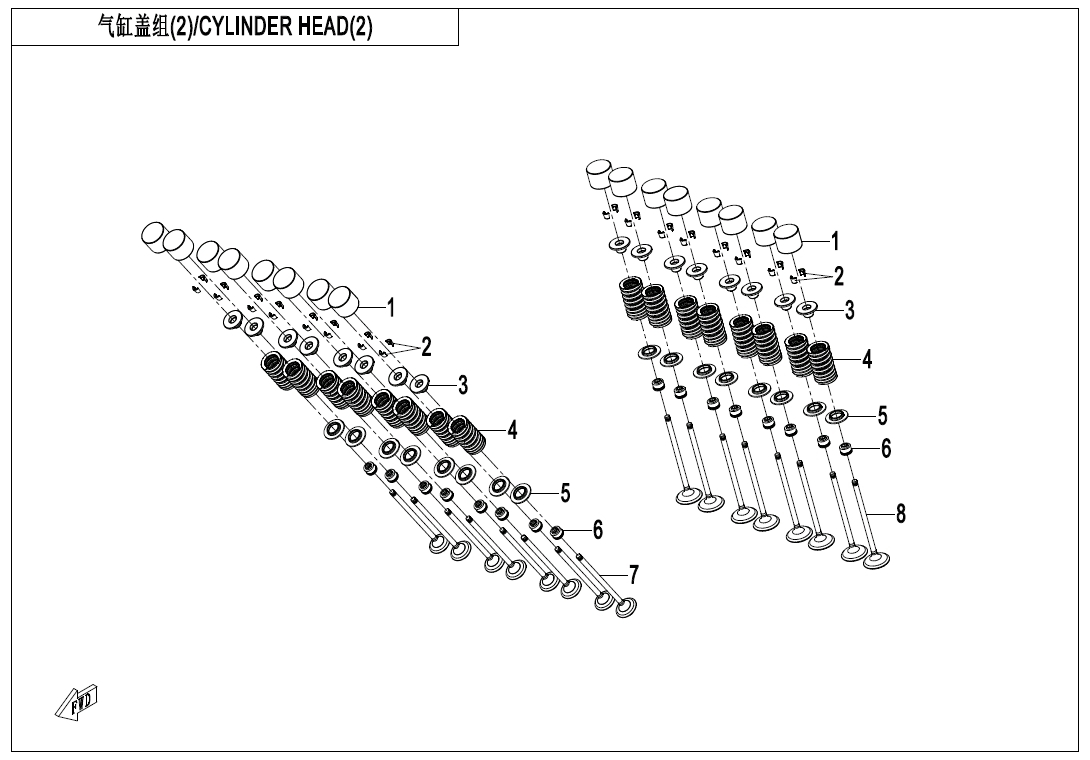 Picture of E02-3 - CYLINDER HEAD(2)