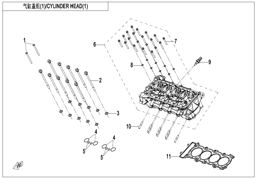 Picture of E02-2 - CYLINDER HEAD(1)