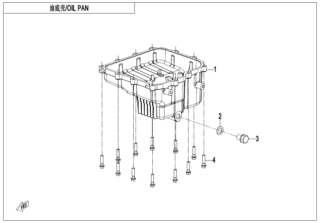Picture of E01-3 - OIL PAN