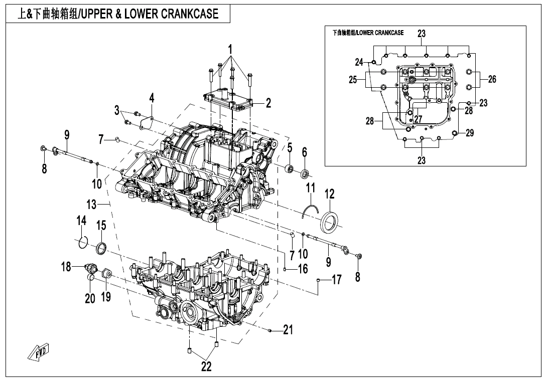 Picture of E01-1 - UPPER @^ LOWER CRANKCASE ASSY