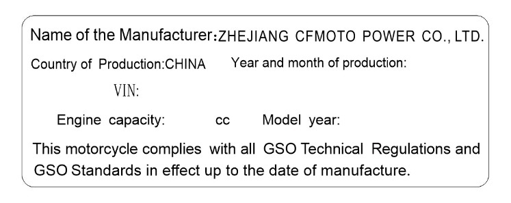 Picture of F19-4 - GS0 LABEL(MIDDLE EAST GULF STATES)