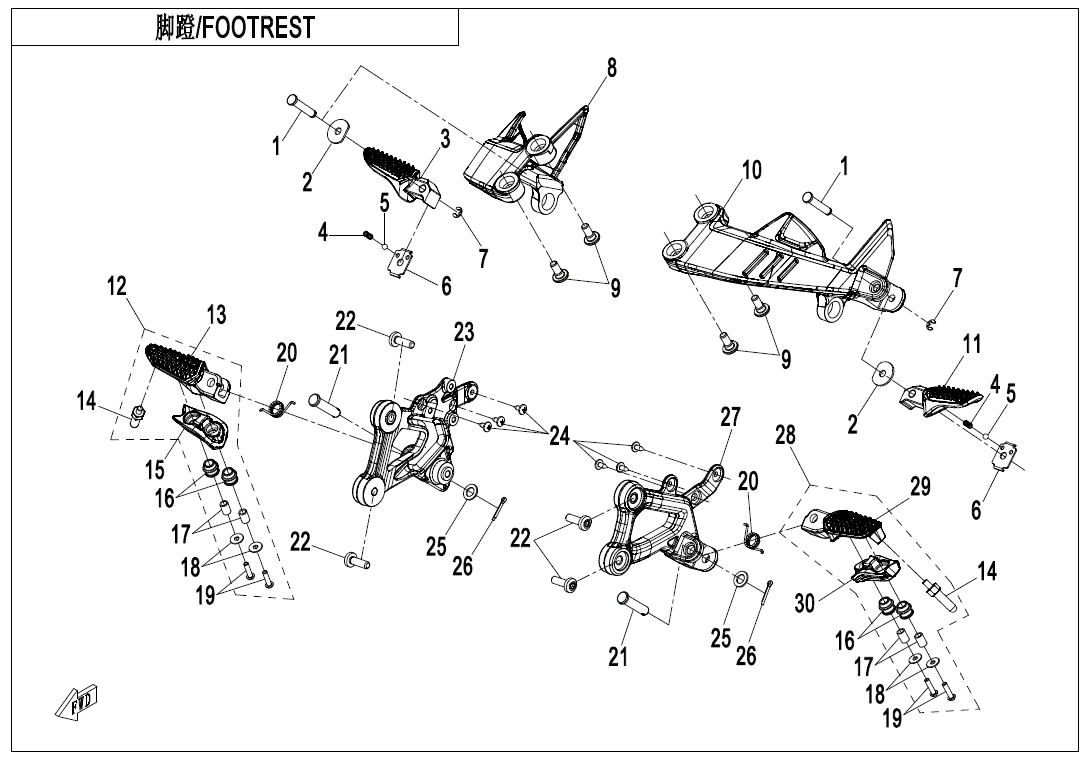 Picture of F14 - FOOTREST