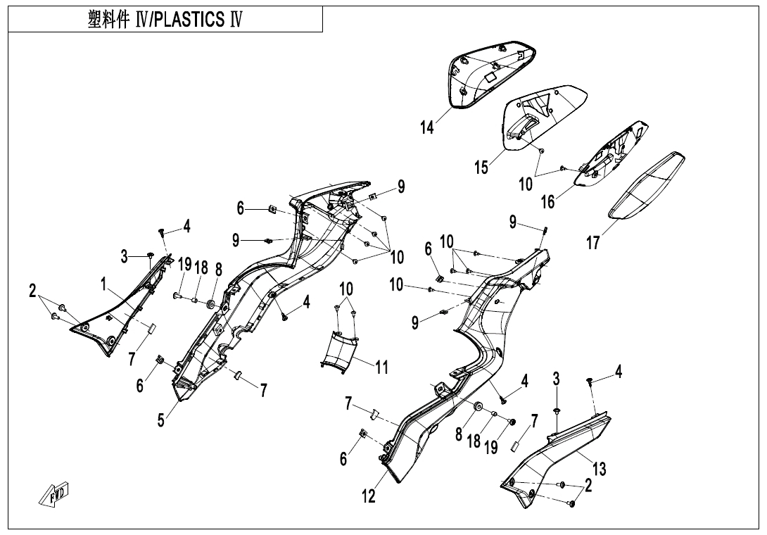 Picture of F04-4 - PLASTICS 4