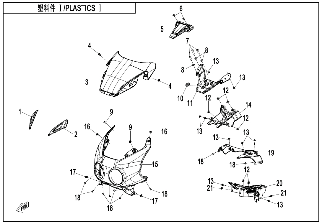 Picture of F04-1 - PLASTICS 1