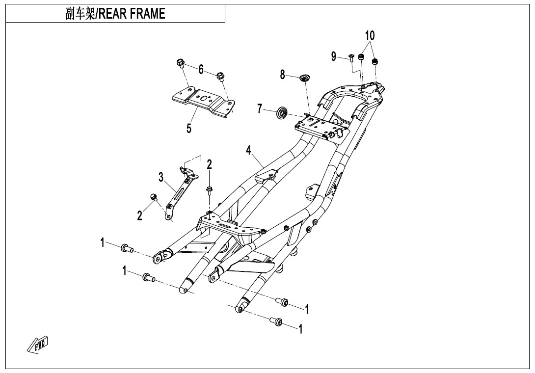 Picture of F03-2 - REAR FRAME