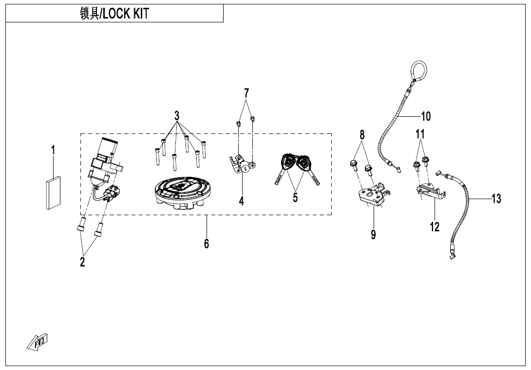 Picture of F01 - LOCK KIT
