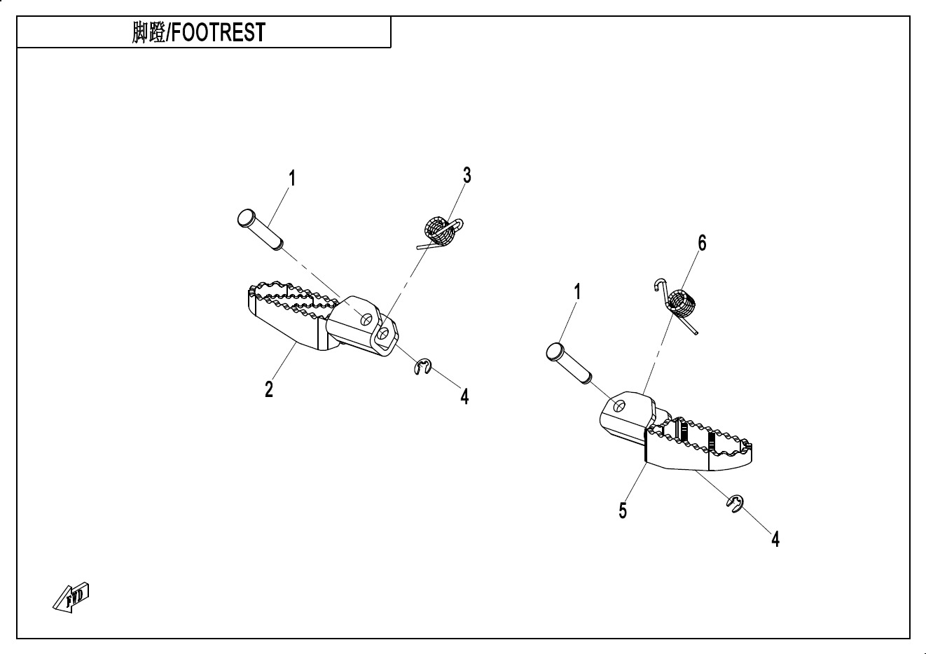 Picture of F14 - FOOTREST