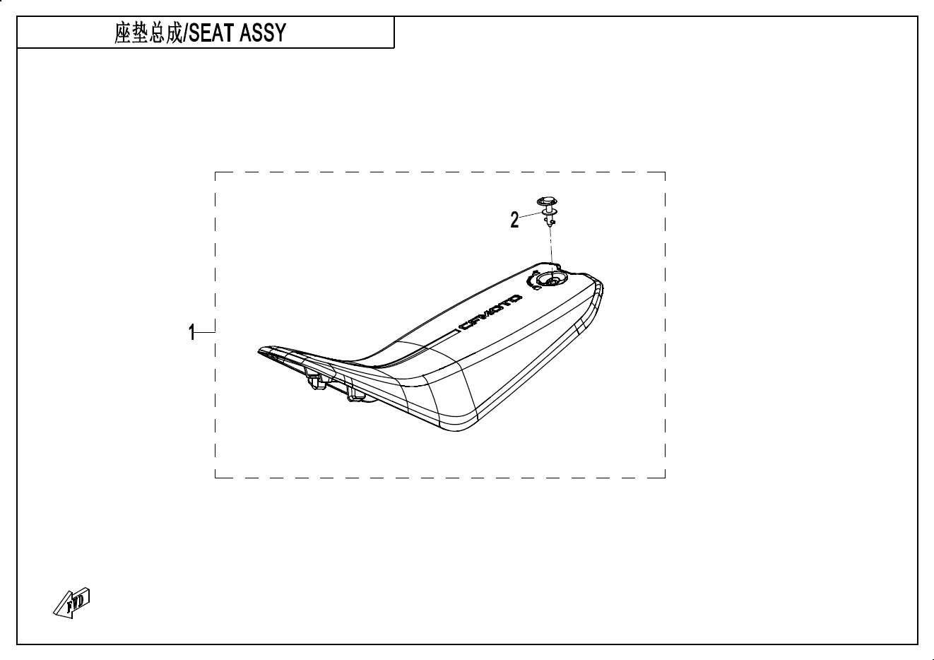 Picture of F13 - SEAT
